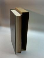 日本古代国家論究 (1977年) 塙書房 上田 正昭