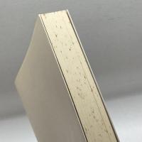 海と文明 (東京大学教養講座) 東京大学出版会 隆士, 浜田