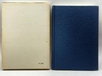 片葉雑記―色川三中黒船風聞日記 慶友社 色川 三中