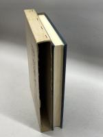 片葉雑記―色川三中黒船風聞日記 慶友社 色川 三中