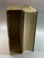 兵庫県百年史 (1967年)