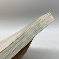 ひょうごランドスケープ100景 神戸新聞総合出版センター 神戸新聞社