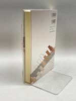 偏微分方程式―科学者・技術者のための使い方と解き方 朝倉書店 スタンリー ファーロウ