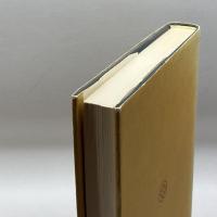 方言の現在 明治書院 隆, 小林