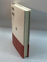 漢語的不思議世界―空巣老人と男人婆 岩波書店 一海知義