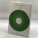 人とともに本とともに 朝日出版社 柏木 隆雄