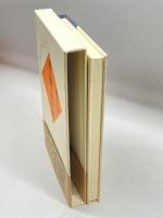 蓄音機と西洋館 博文館新社 巌谷 大四