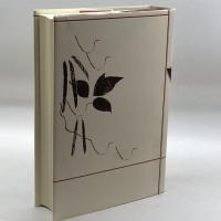 大岡昇平全集 22 評論 9 筑摩書房 大岡 昇平