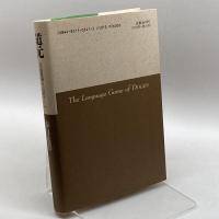 道元―正法眼蔵の言語ゲーム ぺりかん社 春日 佑芳