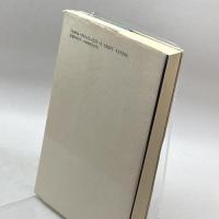 詩の原故郷へ―鈴木比佐雄詩論集 本多企画 鈴木 比佐雄