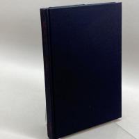 旅を行く 求龍堂 山口 誓子