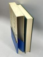 上方歌舞伎集 (新日本古典文学大系 95) 岩波書店 佐竹昭広