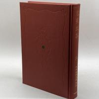 日本古典文学大系 46 芭蕉文集 岩波書店 松尾芭蕉