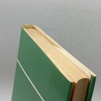 戦後啓蒙と社会科学の思想―思想とその装置1 (1983年) 新曜社 杉山 光信