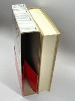 日本名句辞典 大修館書店 , 鈴木 一雄