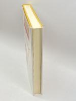 薬用人蔘'95―臨床効果からモデル動物による検証まで 共立出版 , 熊谷 朗