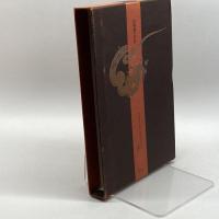 語彙論の方法 三省堂 柴田 武