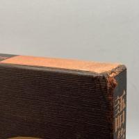 語彙論の方法 三省堂 柴田 武