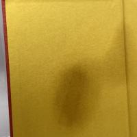 語彙論の方法 三省堂 柴田 武