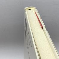 酒と日本文明 弘文堂 忠夫, 梅棹