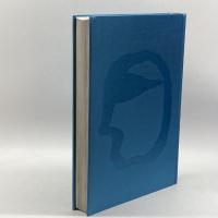 現代の肖像百俳人 (1983年) 四季出版 藤森 武