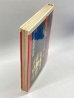 月心寺での料理 文化出版局 村瀬 明道