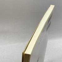 日本人のコミュニケーション (コミュニケーション基本図書)