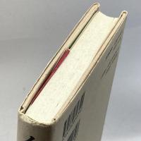 インディギルカ号の悲劇―1930年代のロシア極東 筑摩書房 原 暉之