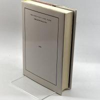 ロシア 聖とカオス: 文化・歴史論叢 彩流社 徳明, 坂内