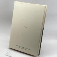 ドイツ人とスイス人の戦争と平和―ミヒャエーリスとニッポルト 南窓社 中井 晶夫