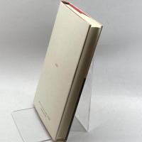 ドイツ人とスイス人の戦争と平和―ミヒャエーリスとニッポルト 南窓社 中井 晶夫