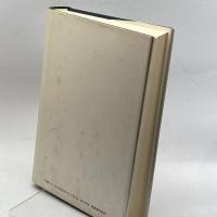 権威的秩序と国家 東京大学出版会 勇, 藤田