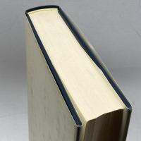 権威的秩序と国家 東京大学出版会 勇, 藤田