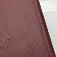 日本思想大系〈44〉本多利明・海保青陵 (1970年)