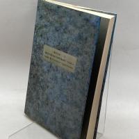 英国をみる 歴史と社会 (第11号) (歴史と社会 11) リブロポート 草光 俊雄
