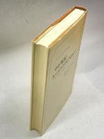 わが祖国ユーゴスラヴィアの人々 (ルイス・アダミック作品集) PMC出版 ルイス アダミック