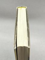 魔術師は市場でよみがえる―タイガー・マネジメントの興亡 東洋経済新報社 ダニエル・A. ストラックマン