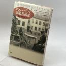 スウェーデンの高齢者福祉―過去・現在・未来 新評論 ブルメー,ペール