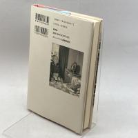 スウェーデンの高齢者福祉―過去・現在・未来 新評論 ブルメー,ペール