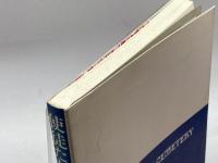 使徒たちよ眠れ―神戸外国人墓地物語 (のじぎく文庫) 神戸新聞出版センター 谷口 利一