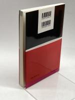 英作全集 第1巻(総括編 1) パイインターナショナル 松本 亨