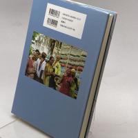 ヒンドゥー女神の帰依者ヒジュラ―宗教・ジェンダー境界域の人類学 風響社 國弘暁子