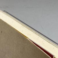 日本の古寺美術 4 薬師寺 保育社 大橋 一章