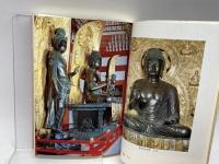 日本の古寺美術 4 薬師寺 保育社 大橋 一章