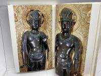 日本の古寺美術 4 薬師寺 保育社 大橋 一章