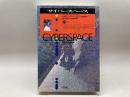 サイバースペース (ICC BOOKS) エヌティティ出版 マイケル ベネディクト