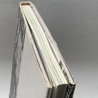 上野英信の肖像 海鳥社 岡 友幸