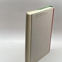 軍と革命: ペルー軍事政権の研究 東京大学出版会 大串 和雄