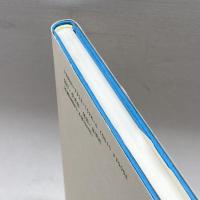 森の家から: 永劫讃歌 草光舎 山尾 三省