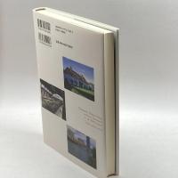二〇世紀の都市ガバナンス―イギリス・ドイツ・日本― 晃洋書房 馬場 哲